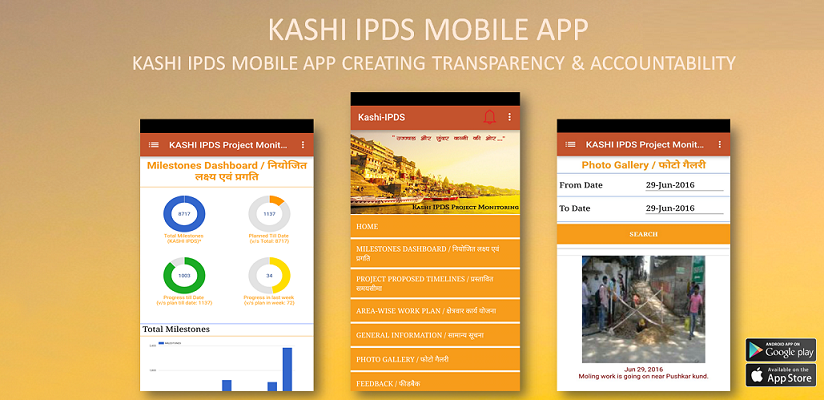 Kashi IPDS Project Monitoring App